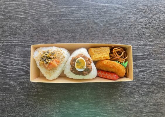 ９月の「のっけおにぎり弁当」