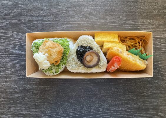 1月の「のっけおにぎり弁当」