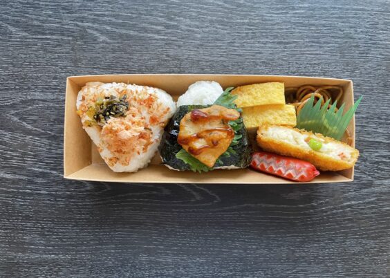 ３月の「のっけおにぎり弁当」