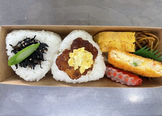 ５月の「のっけおにぎり弁当」