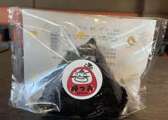 縁起物「勝つお」おにぎり発売