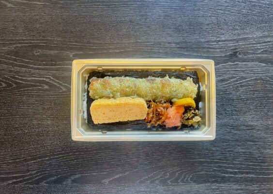 新！桃太郎の海苔弁当