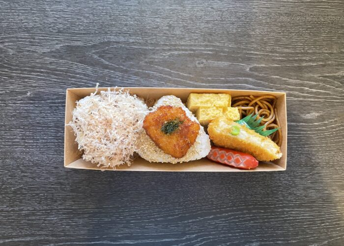2月ののっけおにぎり弁当