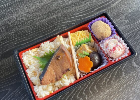 四季彩弁当～冬～「ぶり生姜ごはん弁当」