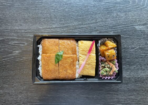 新商品　包まないいなり寿司弁当