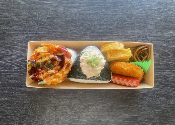 8月の「のっけおにぎり弁当」