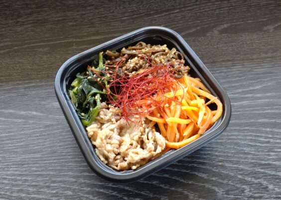 再販開始！ビビンバ丼